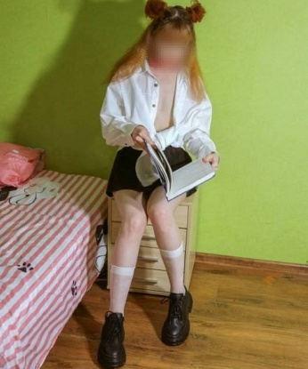 Наталья