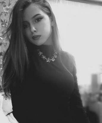Тася