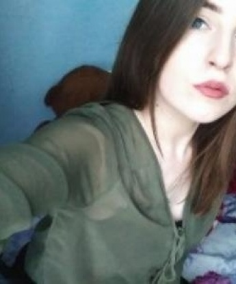 Евгения