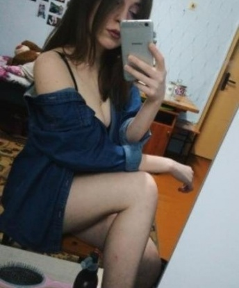 Евгения