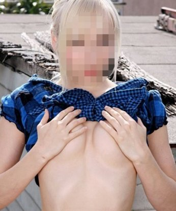 Полина